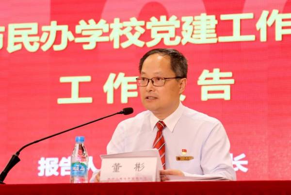 德赢Vwin官方区域合作伙伴