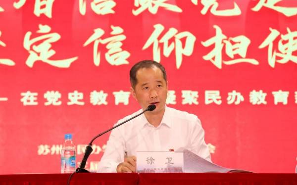 德赢Vwin官方区域合作伙伴