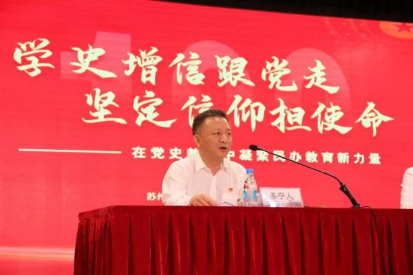 德赢Vwin官方区域合作伙伴
