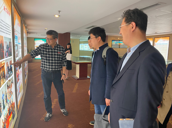 德赢Vwin官方区域合作伙伴