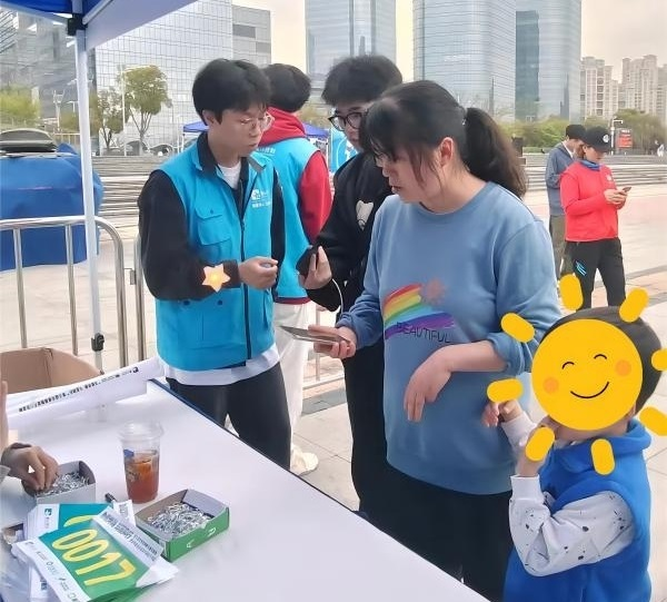 德赢Vwin官方区域合作伙伴