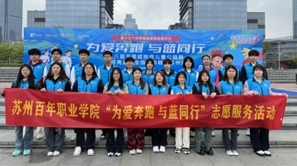 德赢Vwin官方区域合作伙伴