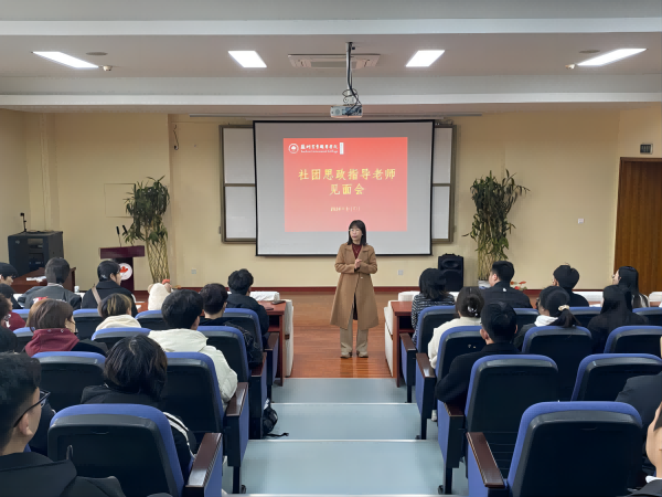 德赢Vwin官方区域合作伙伴