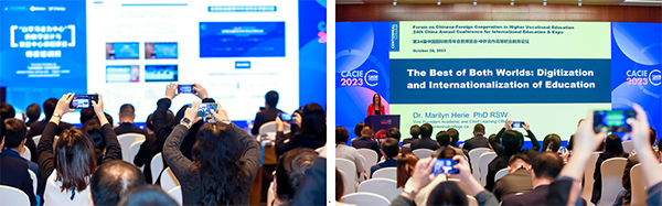 德赢Vwin官方区域合作伙伴