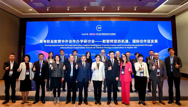 德赢Vwin官方区域合作伙伴