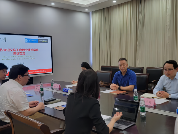 德赢Vwin官方区域合作伙伴
