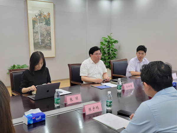 德赢Vwin官方区域合作伙伴