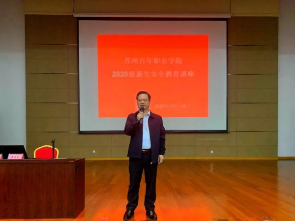 德赢Vwin官方区域合作伙伴