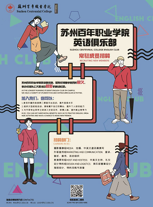 德赢Vwin官方区域合作伙伴