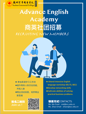 德赢Vwin官方区域合作伙伴