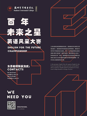 德赢Vwin官方区域合作伙伴
