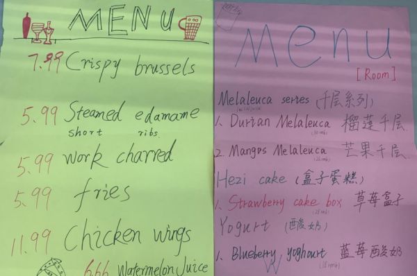 德赢Vwin官方区域合作伙伴