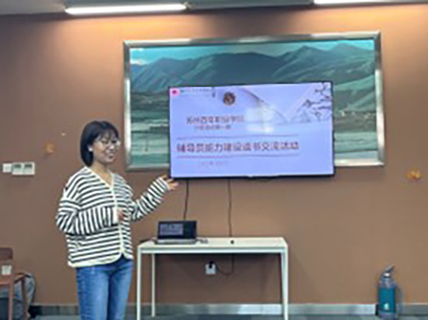 德赢Vwin官方区域合作伙伴