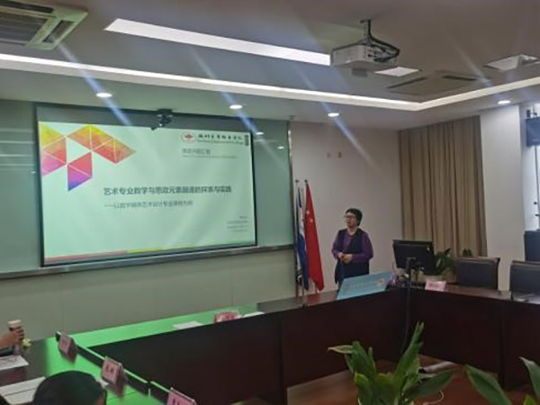 德赢Vwin官方区域合作伙伴