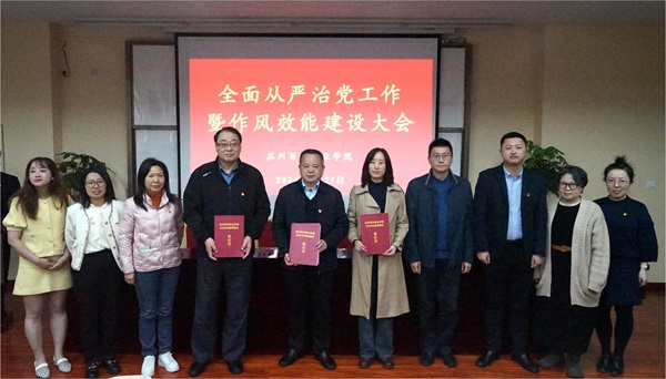 德赢Vwin官方区域合作伙伴