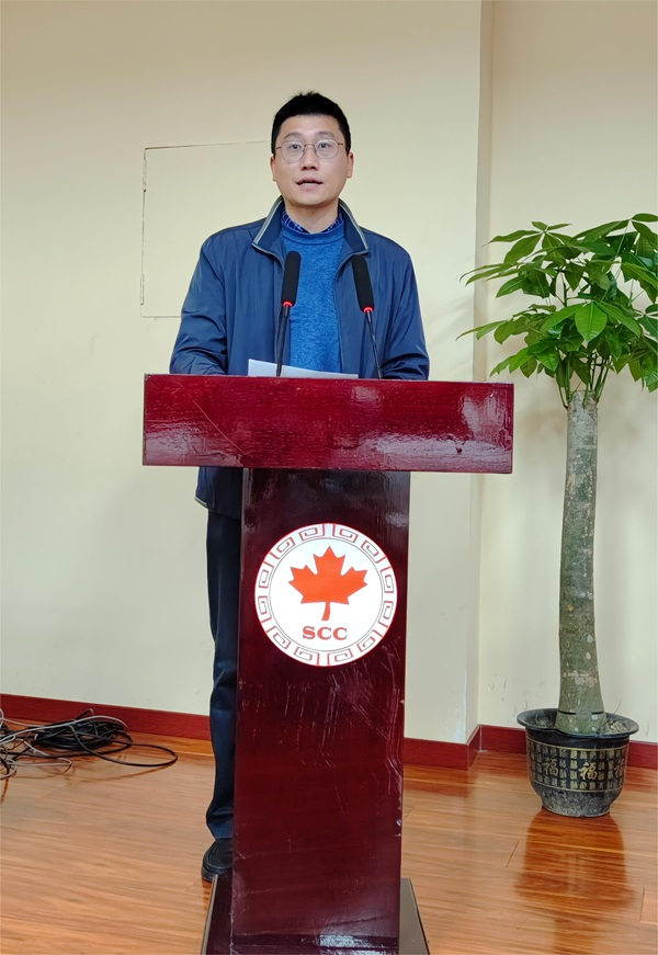 德赢Vwin官方区域合作伙伴