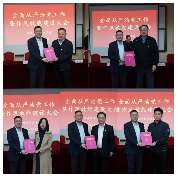 德赢Vwin官方区域合作伙伴