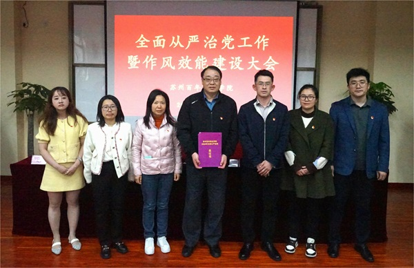 德赢Vwin官方区域合作伙伴