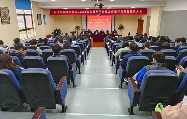 德赢Vwin官方区域合作伙伴