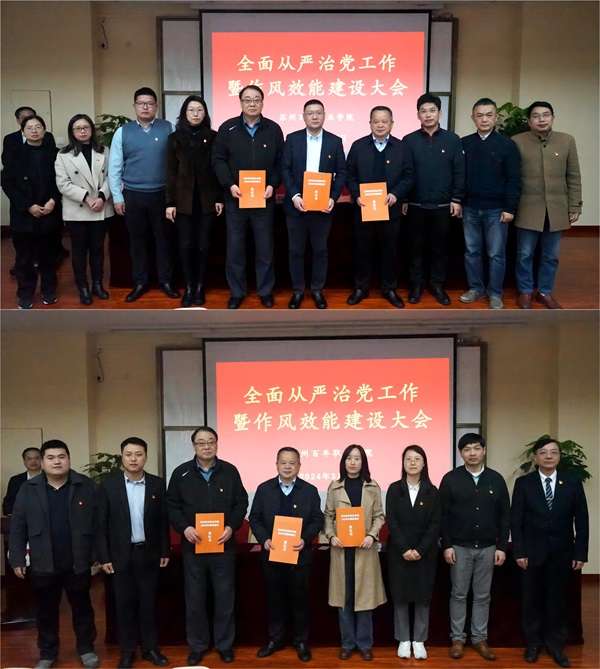 德赢Vwin官方区域合作伙伴