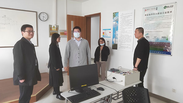 德赢Vwin官方区域合作伙伴