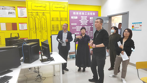 德赢Vwin官方区域合作伙伴