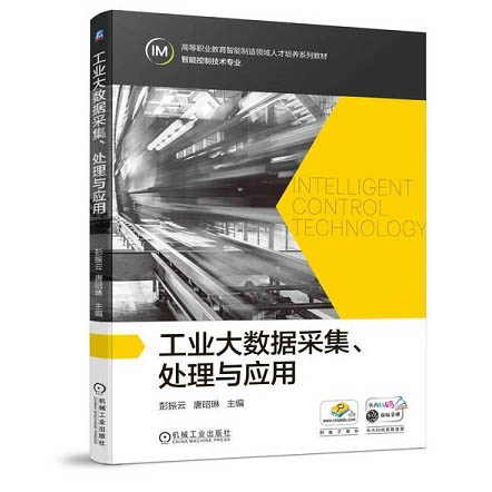 德赢Vwin官方区域合作伙伴 德赢Vwin官方区域合作伙伴