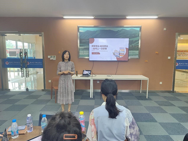 德赢Vwin官方区域合作伙伴 德赢Vwin官方区域合作伙伴