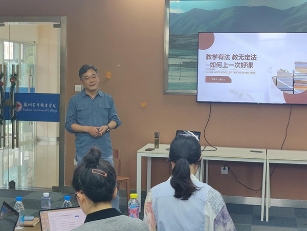 德赢Vwin官方区域合作伙伴 德赢Vwin官方区域合作伙伴