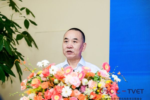 德赢Vwin官方区域合作伙伴