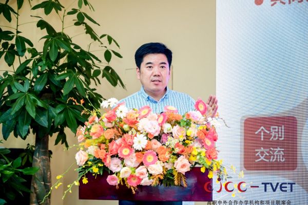 德赢Vwin官方区域合作伙伴