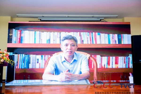 德赢Vwin官方区域合作伙伴