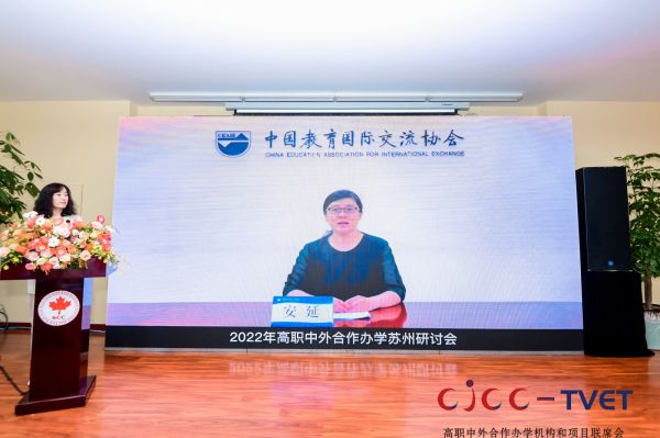 德赢Vwin官方区域合作伙伴