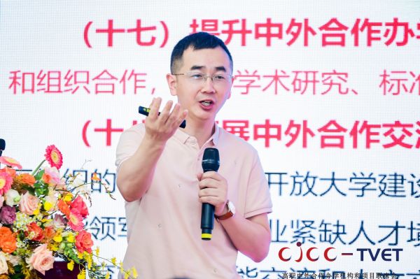 德赢Vwin官方区域合作伙伴
