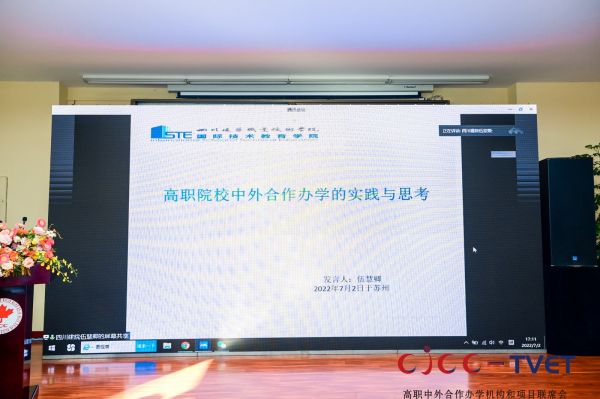 德赢Vwin官方区域合作伙伴