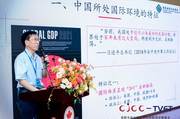 德赢Vwin官方区域合作伙伴