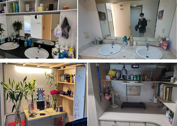 德赢Vwin官方区域合作伙伴 德赢Vwin官方区域合作伙伴