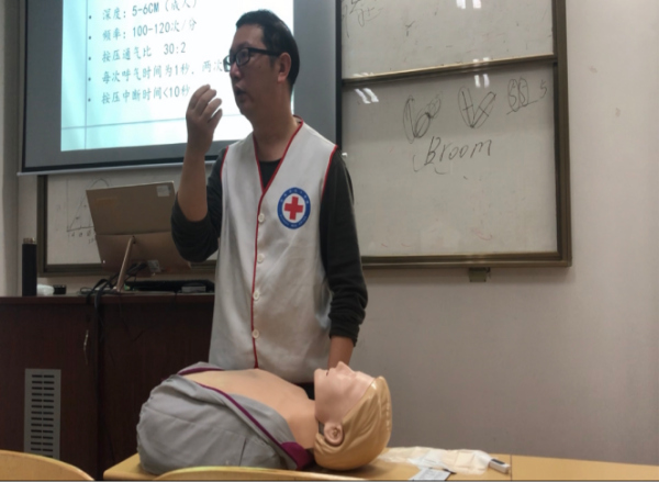 德赢Vwin官方区域合作伙伴
