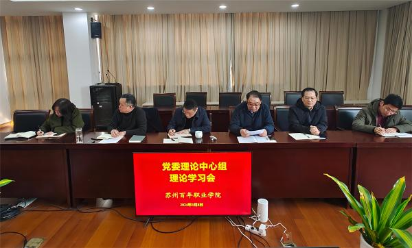 德赢Vwin官方区域合作伙伴