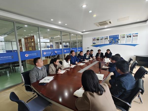 德赢Vwin官方区域合作伙伴