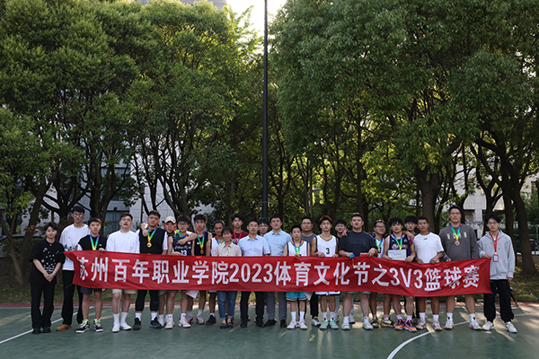 德赢Vwin官方区域合作伙伴