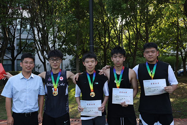 德赢Vwin官方区域合作伙伴