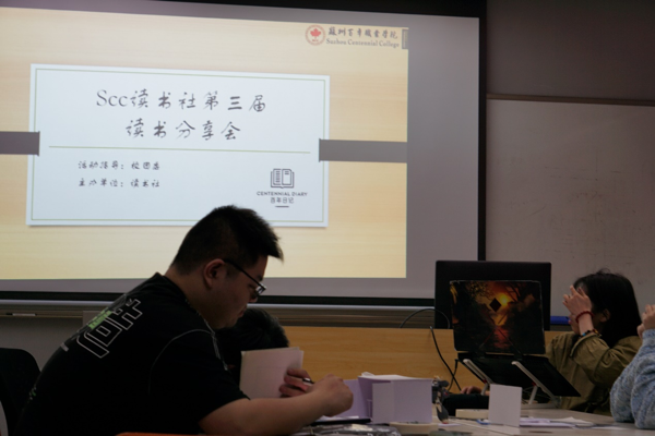德赢Vwin官方区域合作伙伴