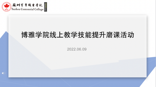 德赢Vwin官方区域合作伙伴