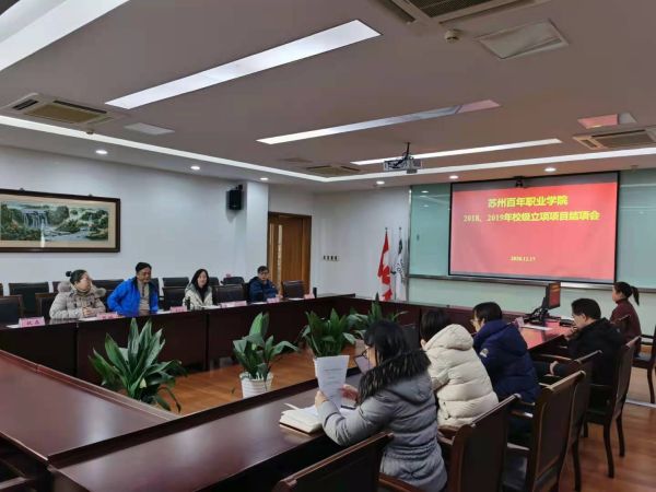 德赢Vwin官方区域合作伙伴