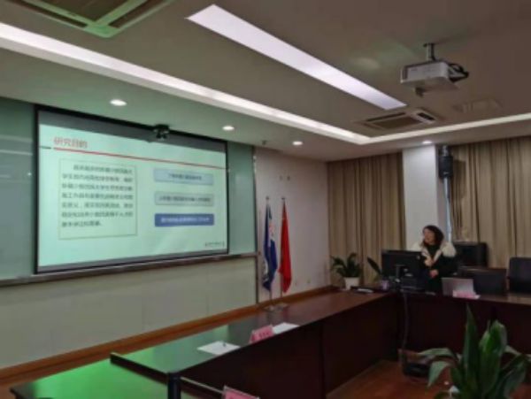 德赢Vwin官方区域合作伙伴
