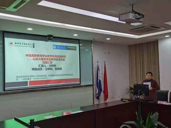 德赢Vwin官方区域合作伙伴