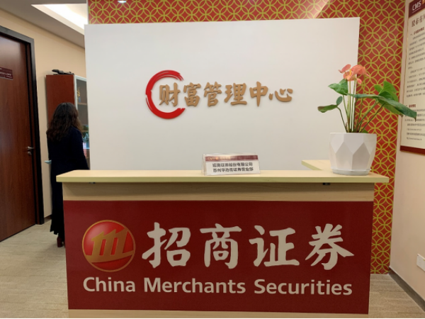 德赢Vwin官方区域合作伙伴