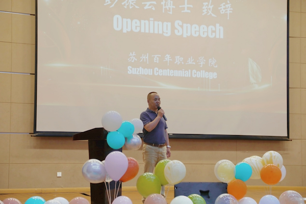 德赢Vwin官方区域合作伙伴