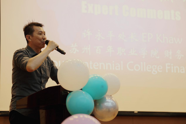 德赢Vwin官方区域合作伙伴